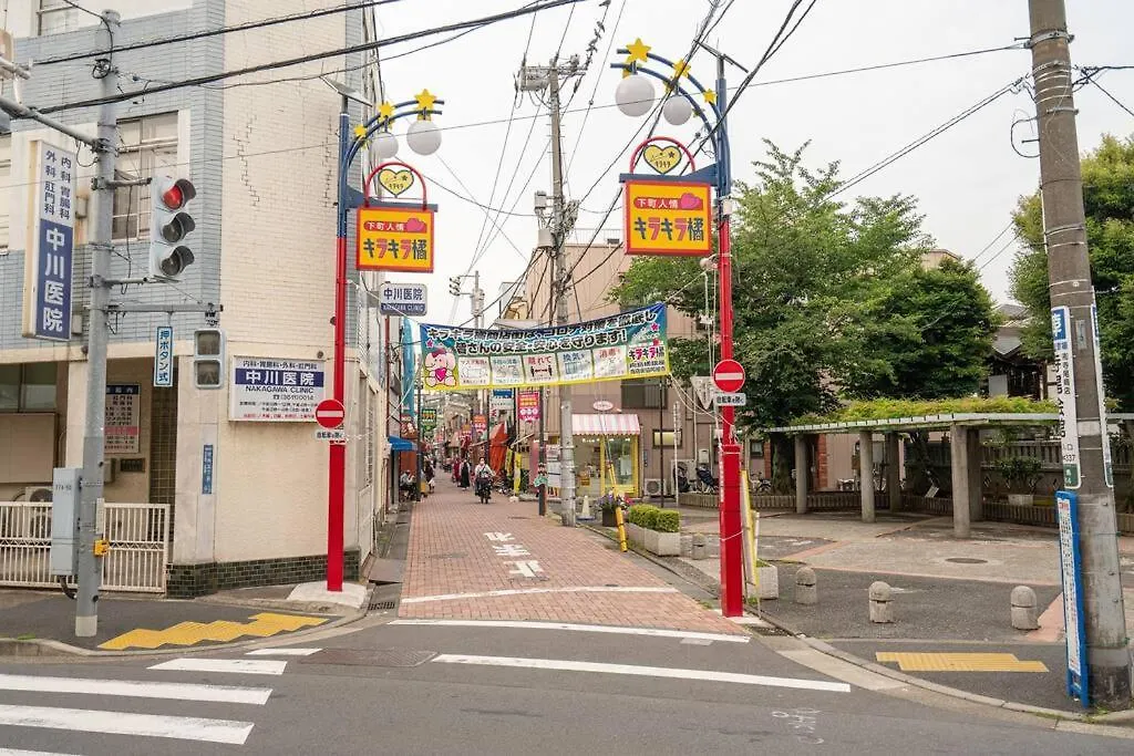 押上-晴空塔-浅草寺商圈ろ隅田川附近/豪华家庭套房/机场直达/New一户建&小型停车位/可接送地铁站 Tokyo Villa